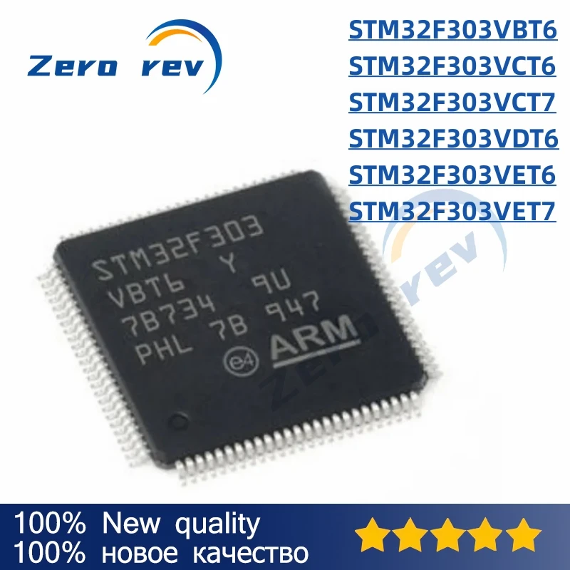 

1Pcs 100% New STM32F303 STM32F303VBT6 STM32F303VCT6 STM32F303VCT7 STM32F303VDT6 STM32F303VET6 STM32F303VET7 LQFP-100