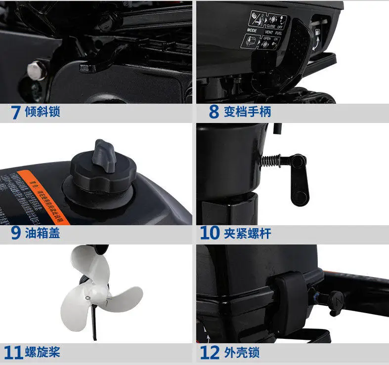 New Original Accessory Suit Parsun Outboards Two Stroke 3.6HP Motor Parts Protective Cover Carburetor  Spark Plug view 6