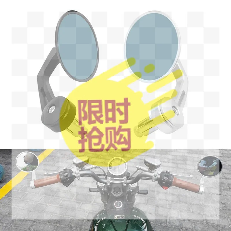 22mm Motorcycle Bar End Rearview Mirror, Expansion Plug Mount Fit Handlebar Inner Bore 17-19mm Round Anti-Glare Blue Side Mirro