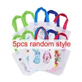 5pcs