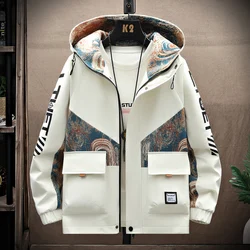 Fashion 2024 Spring Autumn Men's Windproof Hooded Jackets Outdoor Loose Casual Coats Youth Hip Hop Streetwear Top Blazer Clothes