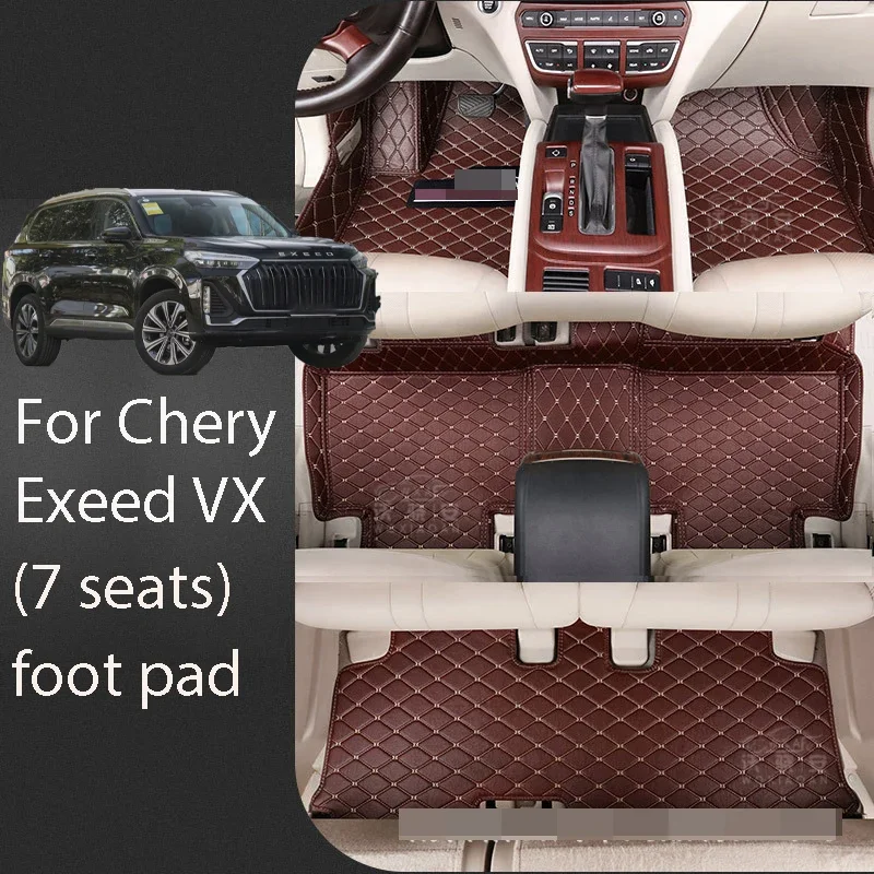 For Chery Exeed VX foot pad Exeed VX 7 seats) Comfortable, durable, anti slip,wear-resistant foot pad carpet 2023edition models