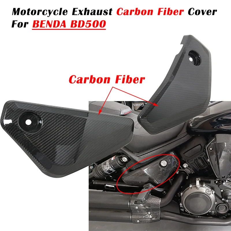 Slip On For BENDA BD500 Modified Muffler Motorcycle Carbon Fiber Cover Anti-Scald Cap Heat Shield Decorative Shell Guard Proof