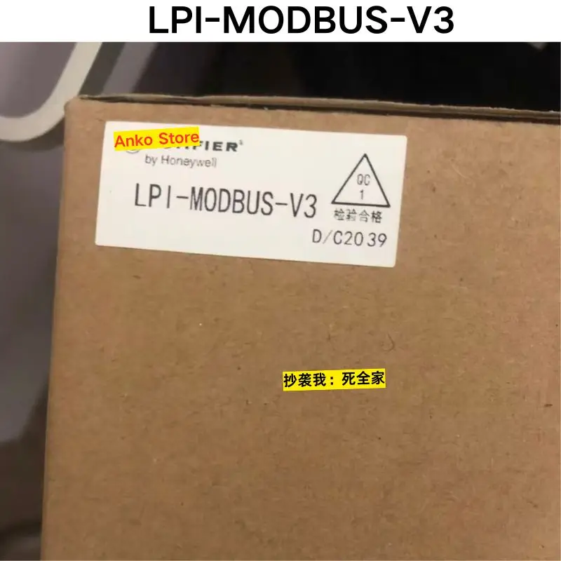 Brand-New Network C…