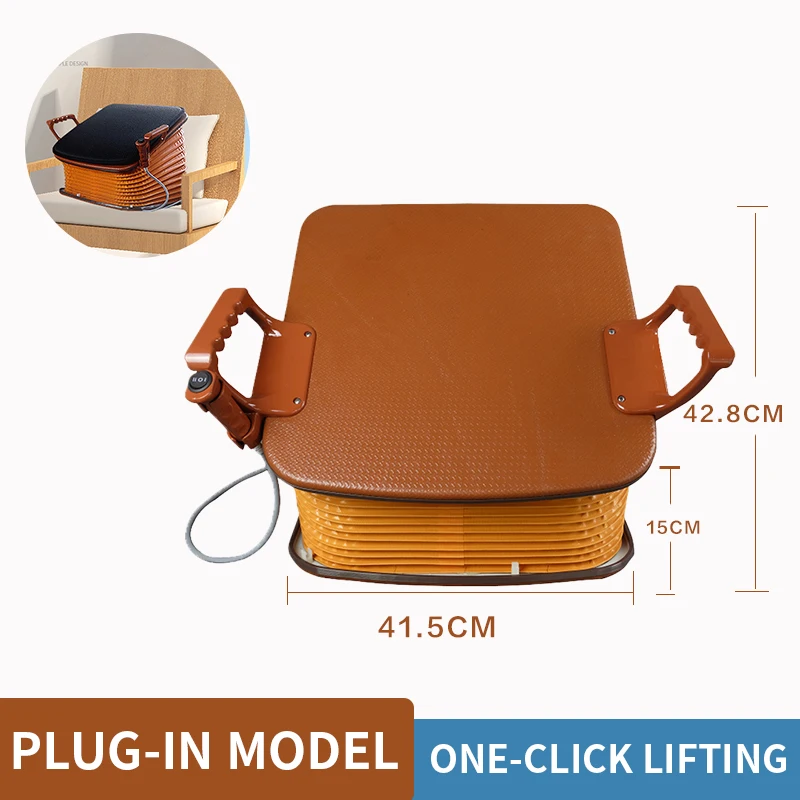 

Elderly Electric Stand-up Assist Lift Seat Cushion for The Elderly To Help Get Up Cushion Assisted Standing Machine