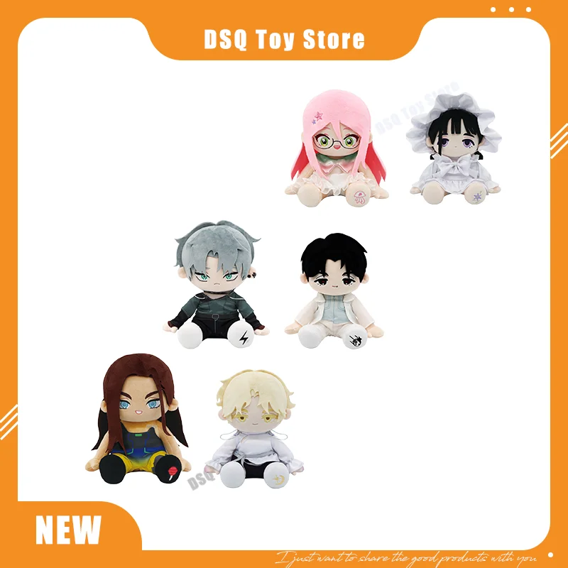 

Nullset Genuine Special-Shaped Stage 20cm Sitting Plush Doll Embroidered Sitting And Standing Doll Cute Girl Gift