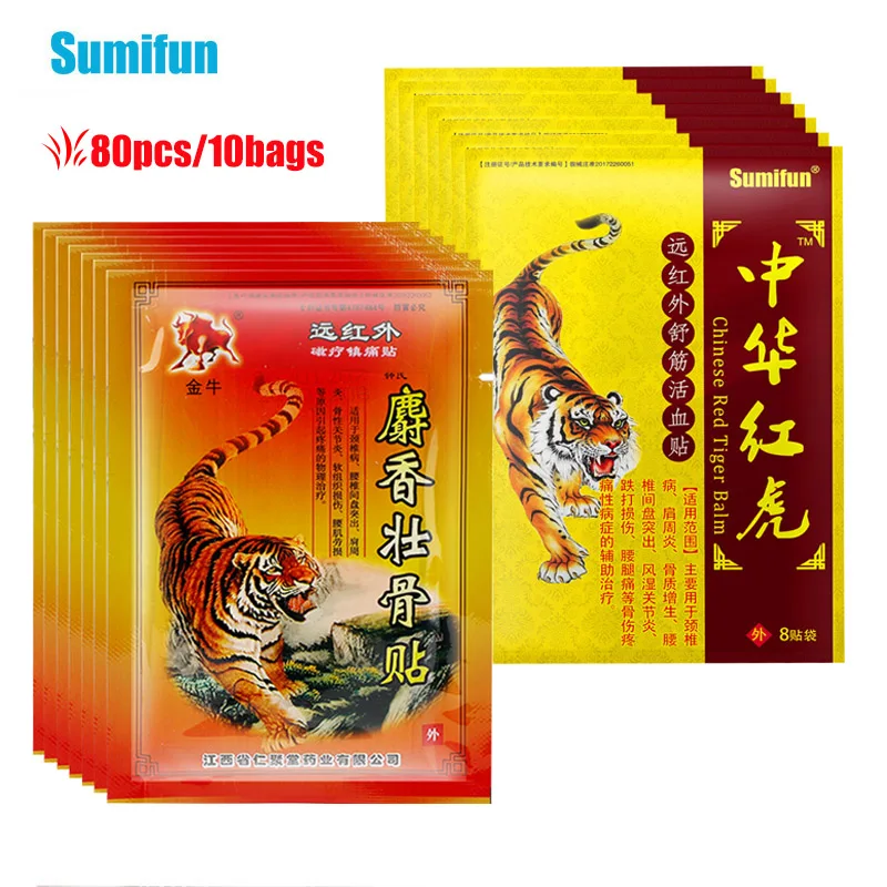 

2Types Tiger Balm Analgesic Patch Treat Arthritis Rheumatism Neuralgia Muscle Joint Sprain Pain Relief Body Massage Plaster