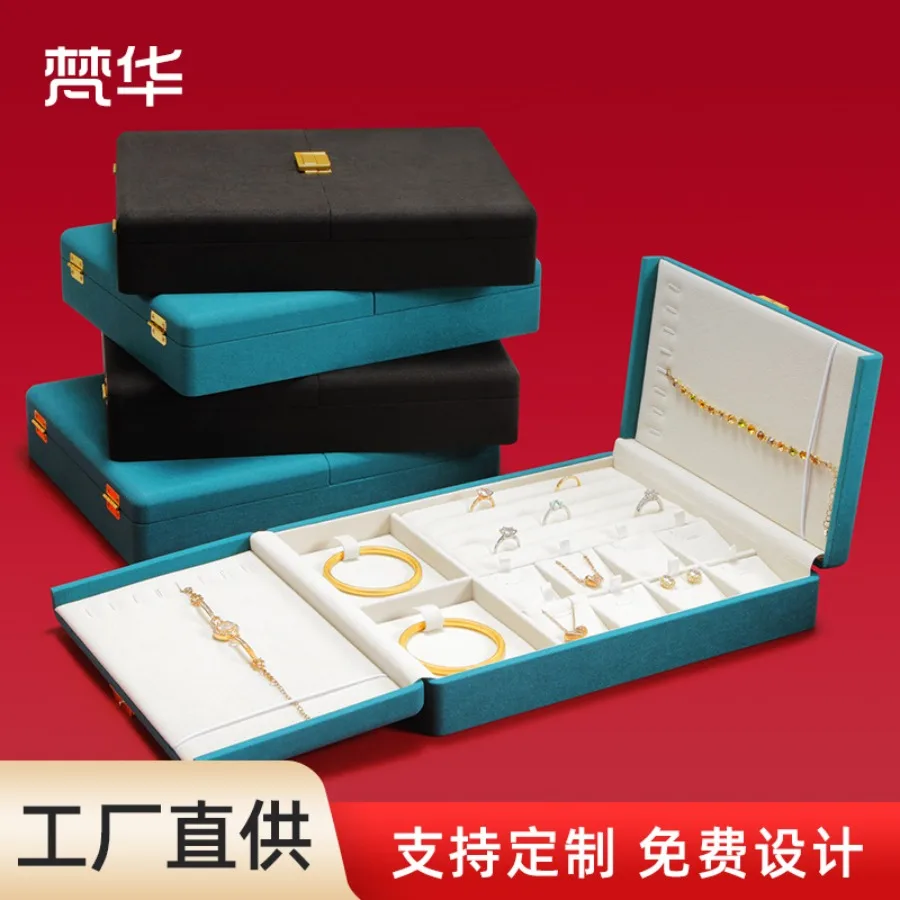 Superfine Double-layer Trays Open-ended Jewelry Set Including Ring Necklace Box Large Trays Capacity Home Decor Plateaux ZY40TP