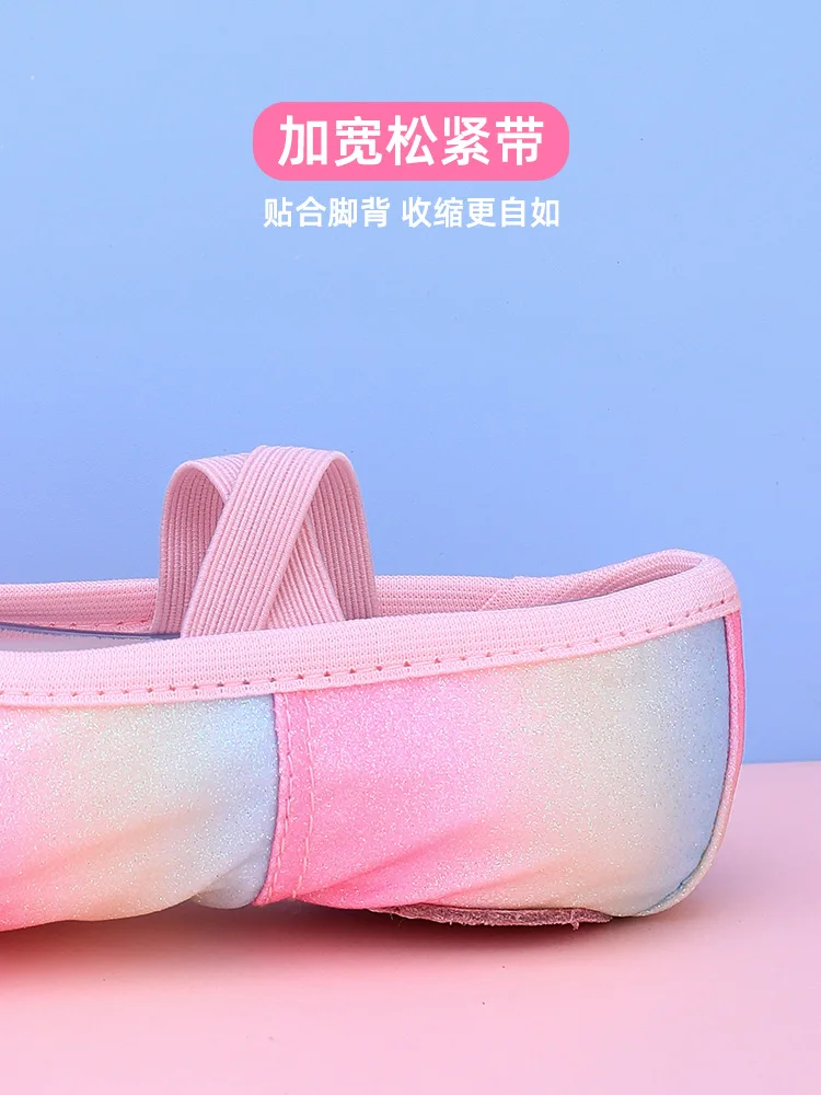 wing ballerina woman shoes girls Adult ballet things ballet core children\'s ballet sneaker pink Rainbow Gradient flat shoes