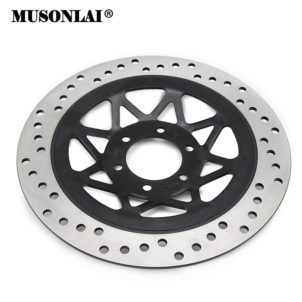 Rotor de freno de disco de freno delantero de motocicleta de 275mm para Suzuki 250cc GN 250 GN250 ST250 GZ150