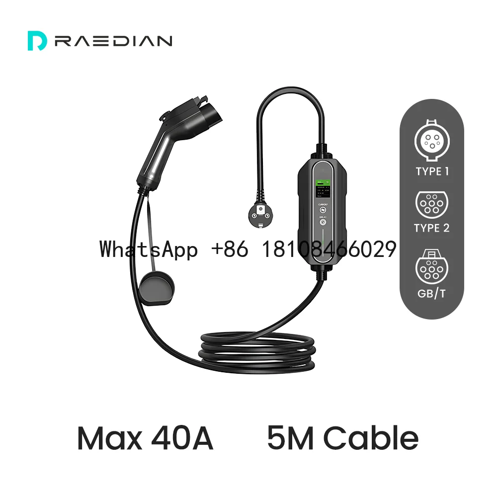 

Schuko Type 2 Portable EV Charger 16A 32A Adjustable Current AC EV Portable Charger 3.5kW Electric Vehicle Charging Pile