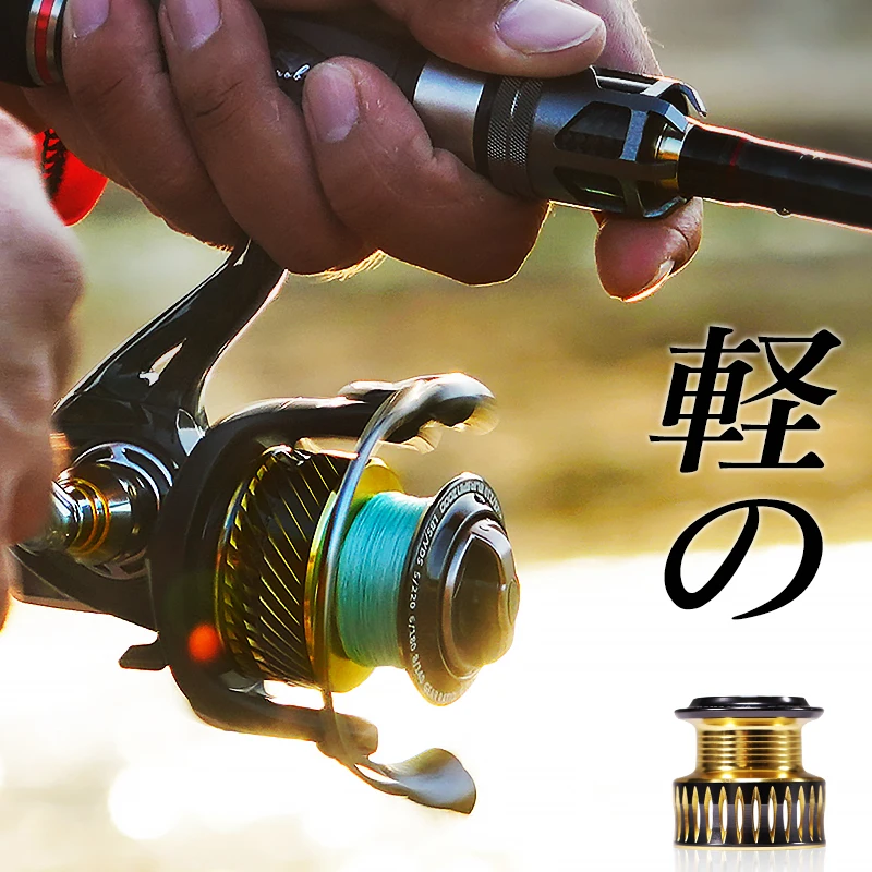 

HISTAR E Series 1000-4000 Metal Spool 12KG Max Drag 5.2:1 Gear Ratio 5+1BBS Carbon Fiber Saltwater Spinning Fishing Reel