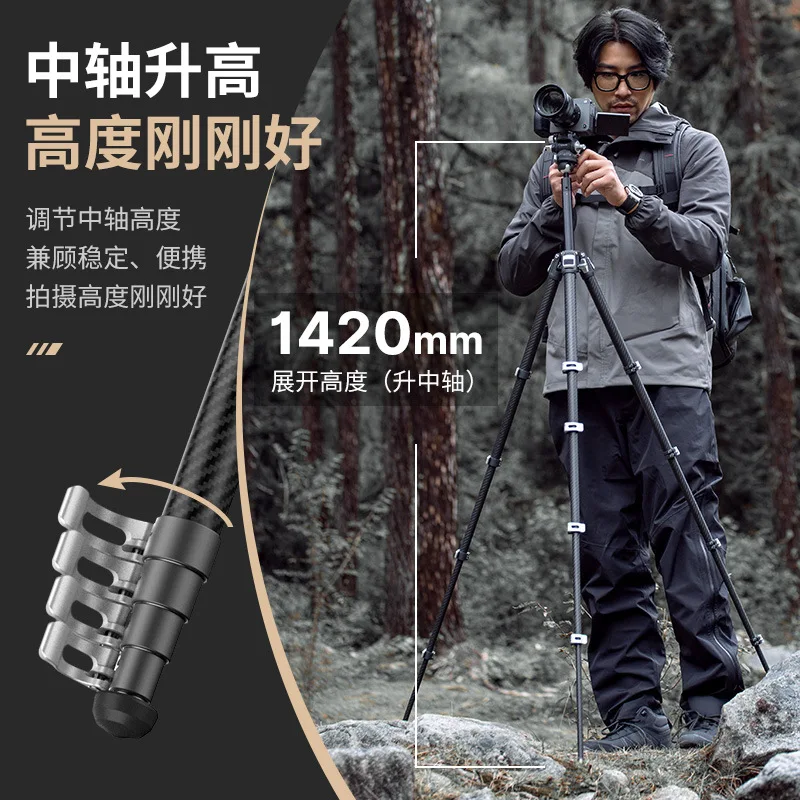 TT09 Smart Travel Carbon Fiber F38 Quick Release Camera Tripod SLR Bracket Portable