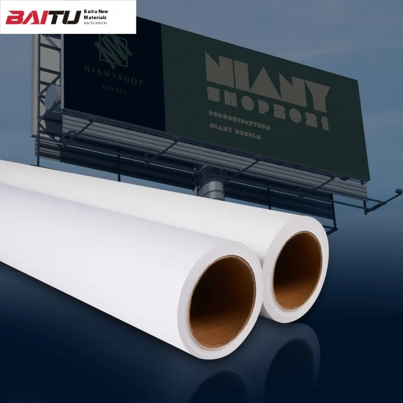 280G Glossy Waterproof Outdoor Advertising Fabric-Light Cloth Floor Stand Background Board
