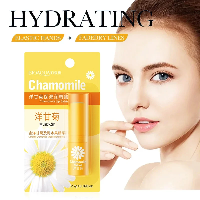 3PCS BIOAQUA Chamomile Lip Balm Moisturizing Anti-Wrinkle Anti-Cracking Nourishing Hydrating Lip Care