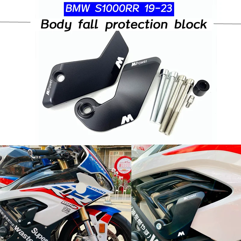 

Motorcycle CNC Engine Case Slider Cover Protectors For BMW S1000RR 2019-2023 Crash Protectiom