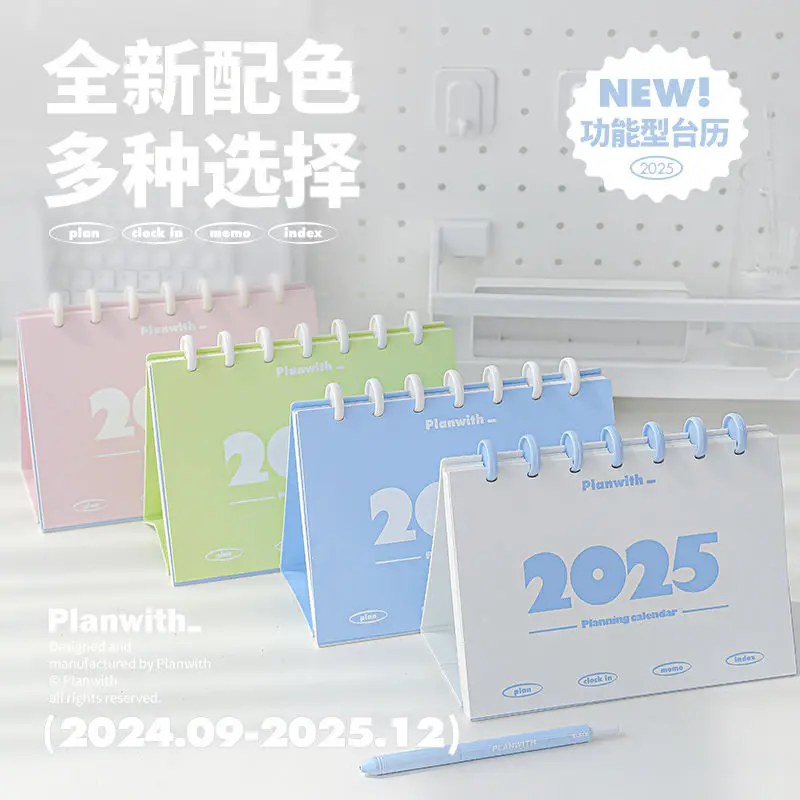 2025 Daily Planner Desk Calendar - Exam Countdown Tracker & Aesthetic Study Schedule Organizer with Habit Motivator