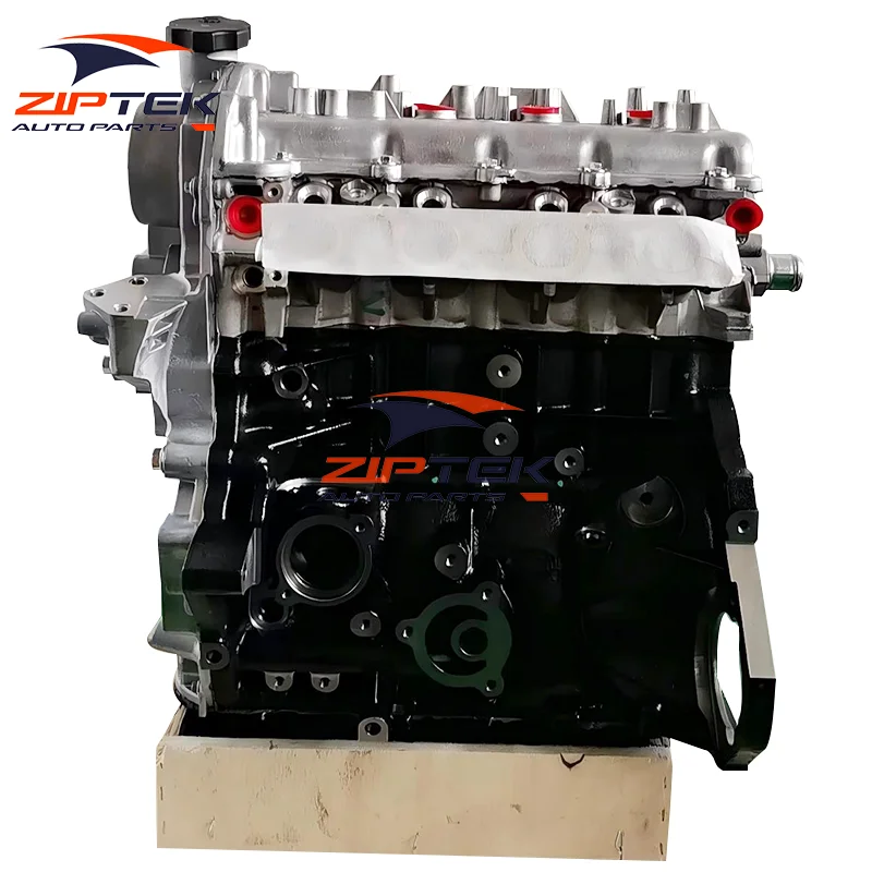 Brand New 1.5T Parts BM15T Engine For Brilliance V5 Zhong Hua H230 Jinbei Motor Sale