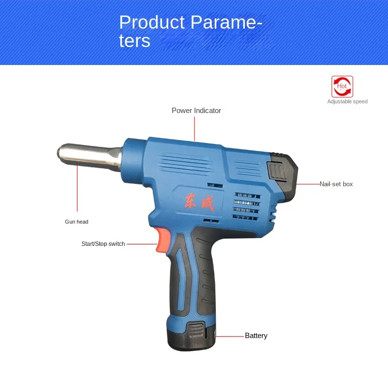 Electric Riveting Gun Rechargeable Riveter Dongcheng Lithium Battery Portable Automatic Core Pulling Riveting Machine Dcpm50e