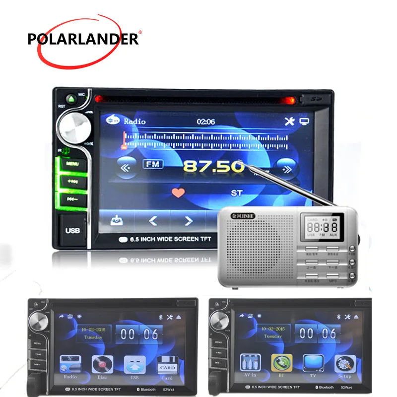 6.5 بوصة 2 Din HD بلوتوث مشغل DVD مشغل MP4 Autoradio شاشة تعمل باللمس دعم 7 لغات مشغل أسطوانات للسيارة شاشة تعمل باللمس حر اليدين RDS