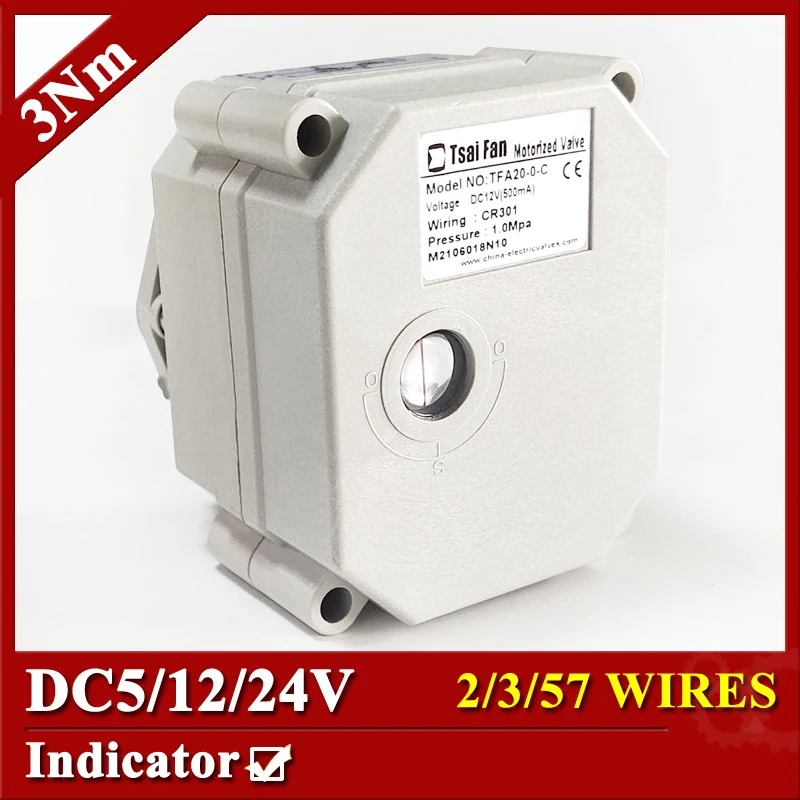 DC5/12/24V Electric Valve Driven Head, 2/3/57 wires Automated Control Actuator With Position indicator and signal feedback