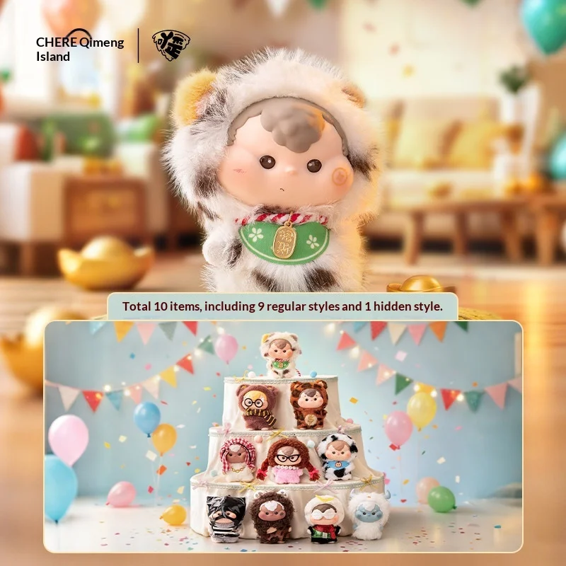 

Dress Up Party Series AWHY Blind Box Kawaii Mini Figure Trendy Toy Desktop Decor Birthday Gift For Female Lovers