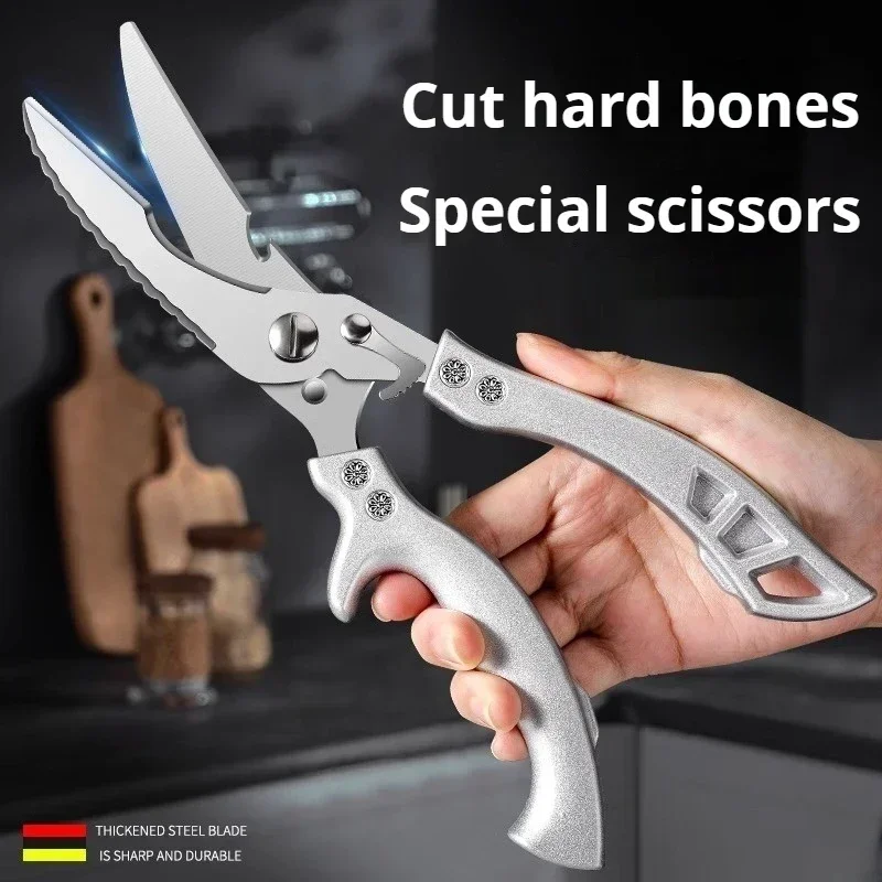 Kitchen Scissors Shears  White /Black Titanium Stainless Steel Strong Chicken Bone Household Chicken Duck Goose Bone Scissors