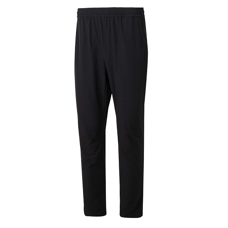 

Under Armour Fashionable and Versatile Sports Woven Pants, Comfortable Casual Sports Pants 23600701-001