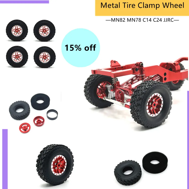 

Suitable for MN Model 1/12 MN82 MN78 WPL Model 1/16 C14 C24 JJRC Feiyu RC Car Metal Upgrade 4WD Tire Clamp Wheels