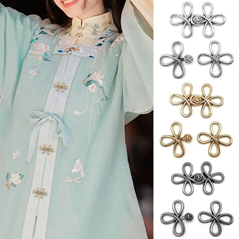 10PCS Retro Metal Button Chinese Cheongsam Buckle Cape Cloak Clasp Sweater Cardigan Sewing Craft Scarf Clasp Connection Buckle