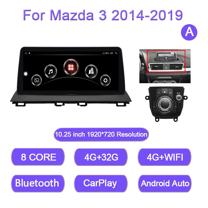 12,3 inch/10,25 inch autoradio voor Mazda 3 2014-2019, dual-systeem multimediasysteem, Android 15 Octa Core 8GB+256GB GPS 4G WIFI