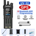 BL NO Base Charger