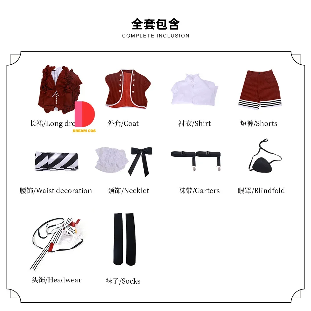 Black Butler Ciel Cosplay Costume Anime Outfit Tea Cup Earl Sebastian Butler Suit Fancy Dress Up Party for Men Women 2024 New