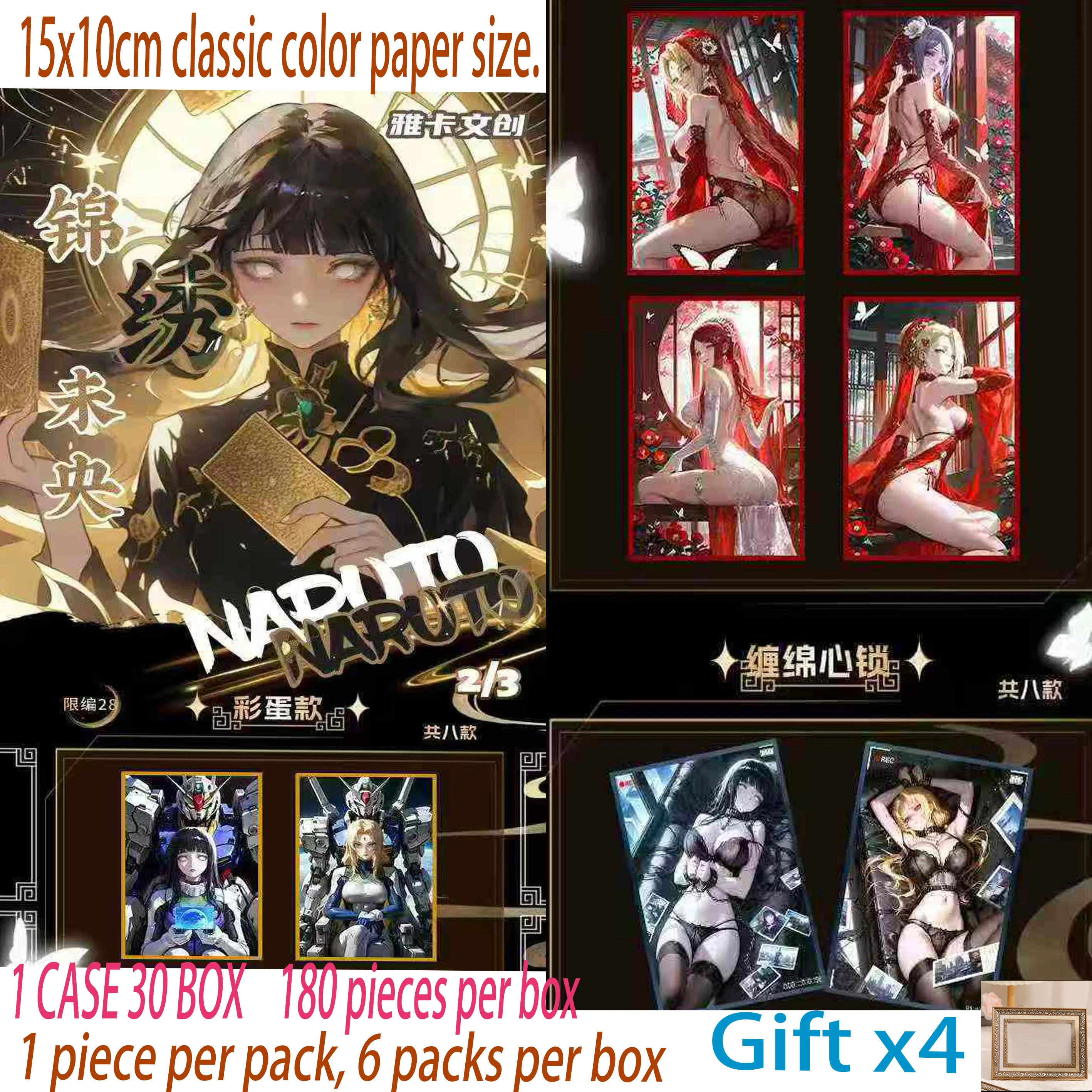 

Wholesale latest Naruto Goddess Story [JIN XIU WEI YAN] Game Collection Card Color Paper Hobby Gift Wife Character Animation Boa