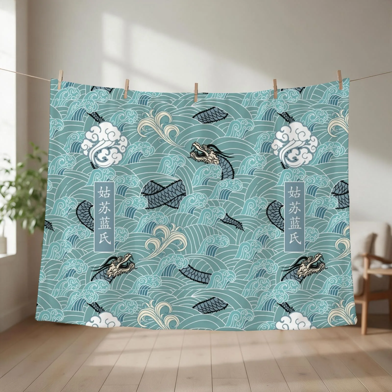 Gusu Lan Sect The Untamed [Sizhui] Throw Blanket couch cozy soft plush fuzzy picnic outdoor blanket