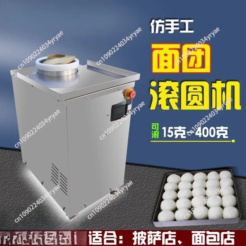 Baking pizza dough rounding machine Automatic bread dough dividing and rounding machine