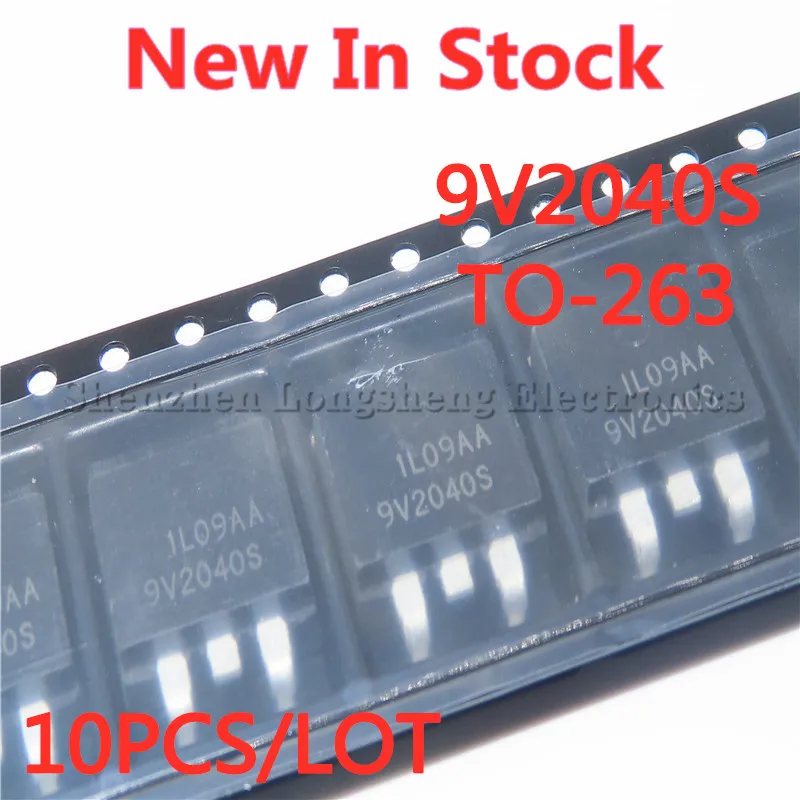 10PCS/LOT  9V2040S TO-263 SMD IGBT car ignition tube New In Stock