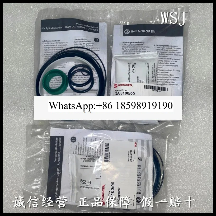 QA/8100/8032/8040/8… - image