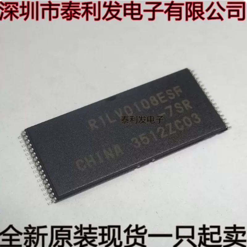 Imported R1LV0108ESF-7SR R1LV0108 TSOP32 brand new in stock IC