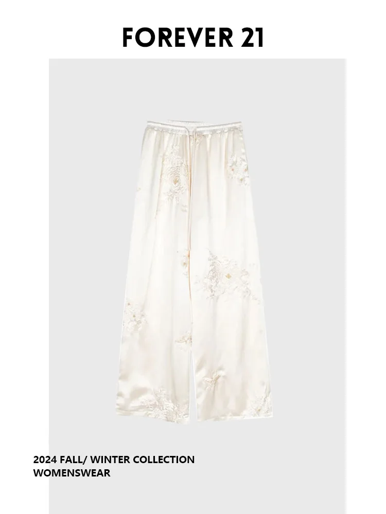 

Летние женские брюки больших размеров с тяжелой вышивкой, поясом, в китайском национальном стиле, повседневные, модные