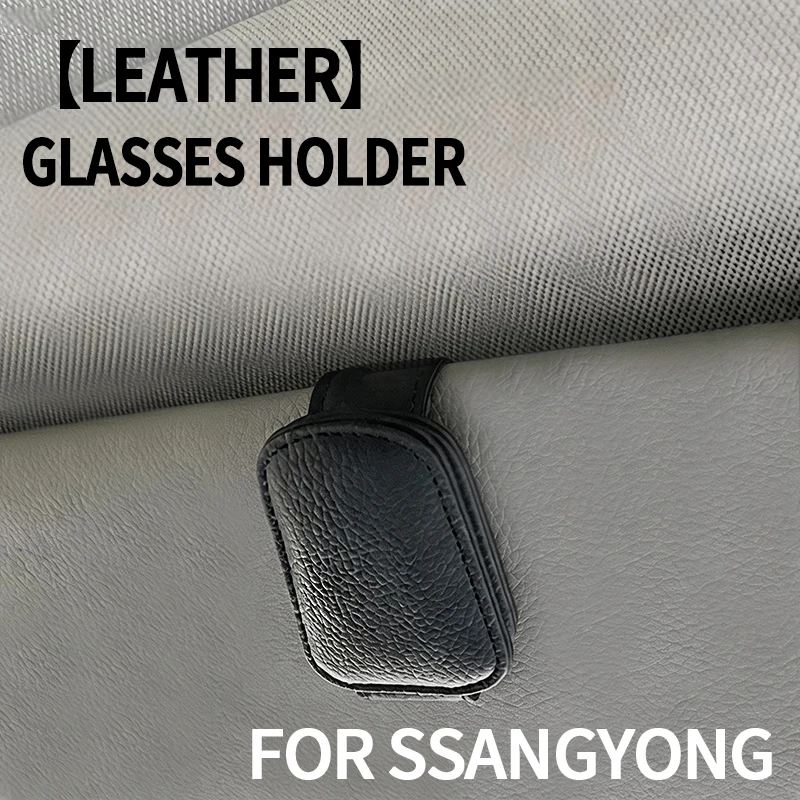 Car Eyeglass Holder Glasses Storage Clip For Ssangyong Rexton Tivoli Musso Kyron Korando Actyon Sunglasses Clip Accessories
