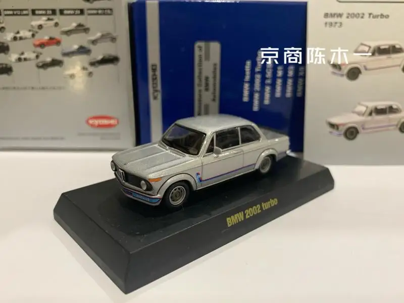 

1:64 KYOSHO BMW 2002 Turbo Collection die cast alloy trolley model ornaments gift