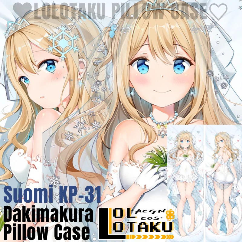 

Suomi Dakimakura для девушек с передней линией, двойная боковая Сексуальная обнимающая наволочка для подушки, наволочка, домашнее постельное белье, Декор