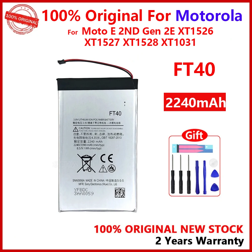 Genuine Battery for Motorola Moto, 2240mAh FT40, E 2nd, E2, XT1526, 1528, XT1063, XT1077, XT1527, XT1511, XT1505, XT1524,