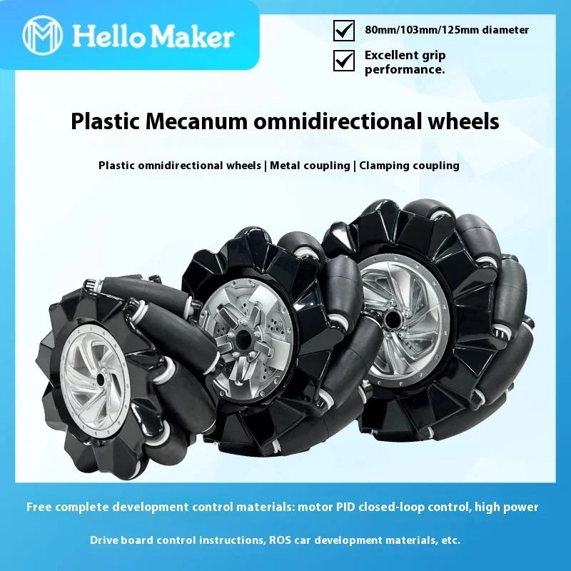 4pcs/lot McNaught Omnidirectional Wheels 80mm, 103mm, 125mm, with Optional Clamp-on Coupling