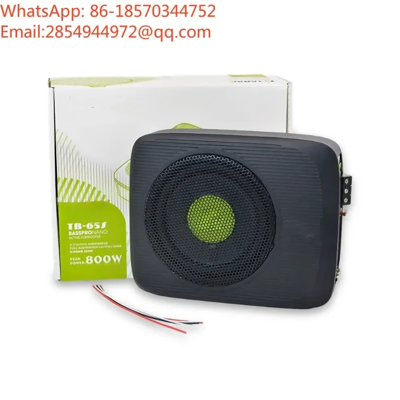 YY    6.5-inch Ultra-thin Subwoofer Car Seat Audio Modification 12V 800W High-power Car Subwoofer