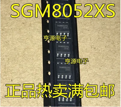 

Free Shipping 100pcs SGM8052XS SGM8052 SOP8