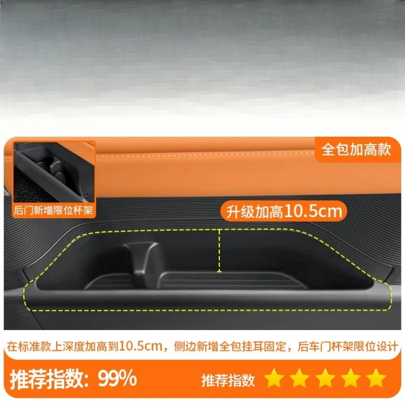 For BYD Formula Leopard Titanium 7 TPE Door Storage Box Organizer Tray Anti-Slip Waterproof Door Slot Insert Pocket Accessories