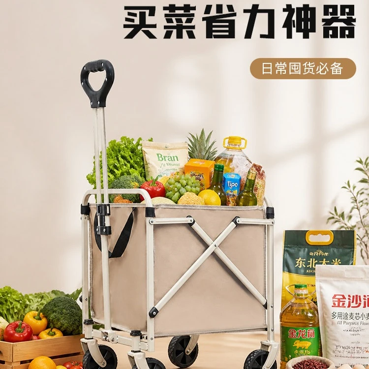 Foldable Portable Mini Hand Trolley Grocery Shopping Cart For Express Delivery Camping Stall Household Utility Pull Wagon