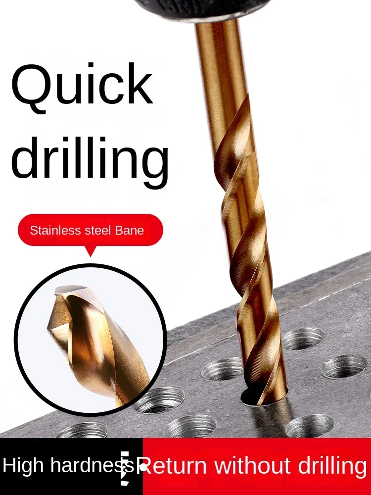 Hand electric drill contains cobalt twist drill bit Daquan perforated high hardness set